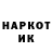 Метадон VHQ Khrust
