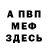 Amphetamine VHQ S C.S