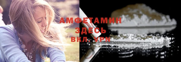 не бодяженный Алексеевка
