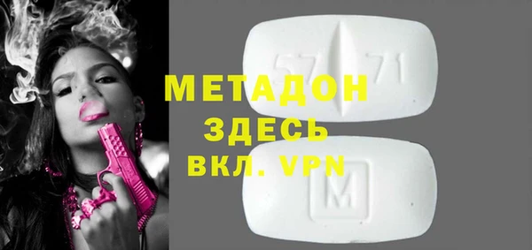 прущая мука Алексин