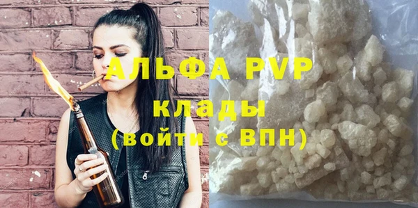 не бодяженный Алексеевка