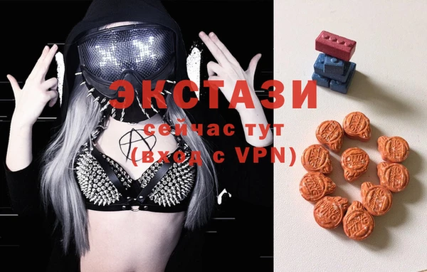 spice Алзамай