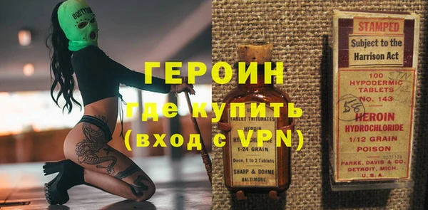 не бодяженный Алексеевка