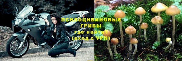 а пвп мука Остров