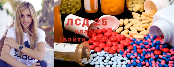 не бодяженный Алексеевка