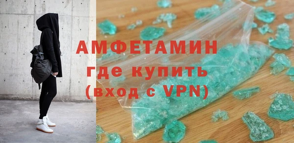 не бодяженный Алексеевка