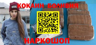 стаф Краснодар