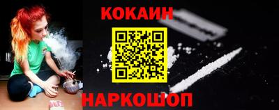 стаф Краснодар