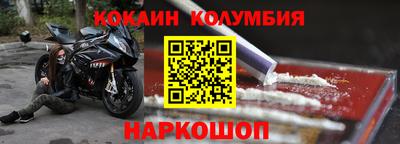 ГАЛЛЮЦИНОГЕННЫЕ ГРИБЫ Краснокаменск