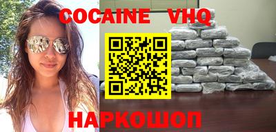 гашик Краснознаменск