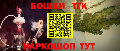 стаф Краснодар