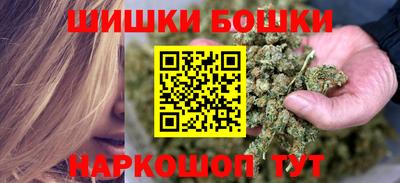стаф Краснодар