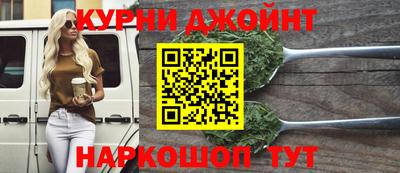 гашик Краснознаменск