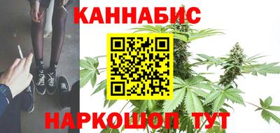 ГАЛЛЮЦИНОГЕННЫЕ ГРИБЫ Краснокаменск