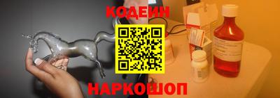 стаф Краснодар