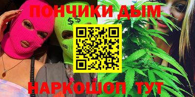 стаф Краснодар