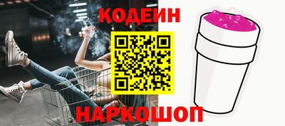 гашик Краснознаменск