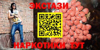 гашик Краснознаменск