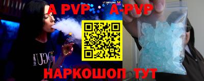 ГАЛЛЮЦИНОГЕННЫЕ ГРИБЫ Краснокаменск