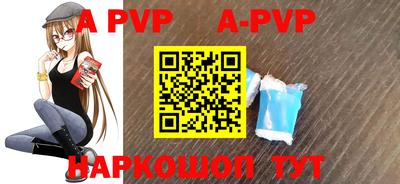 ГАЛЛЮЦИНОГЕННЫЕ ГРИБЫ Краснокаменск