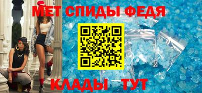 гашик Краснознаменск