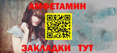ГАЛЛЮЦИНОГЕННЫЕ ГРИБЫ Краснокаменск