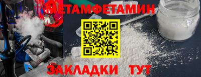 ГАЛЛЮЦИНОГЕННЫЕ ГРИБЫ Краснокаменск
