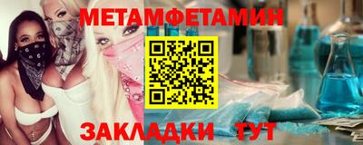 ГАЛЛЮЦИНОГЕННЫЕ ГРИБЫ Краснокаменск