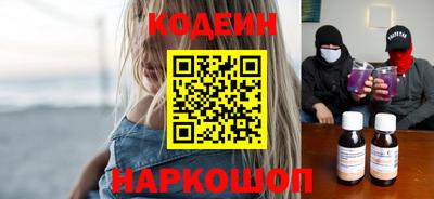 стаф Краснодар