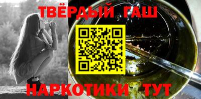 стаф Краснодар