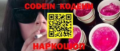 гашик Краснознаменск