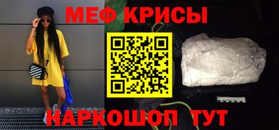 гашик Краснознаменск