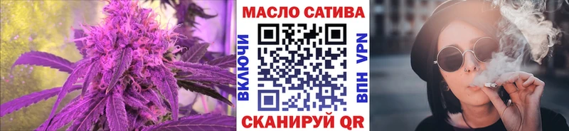 дарнет шоп  Камышин  даркнет как зайти  ТГК вейп с тгк 